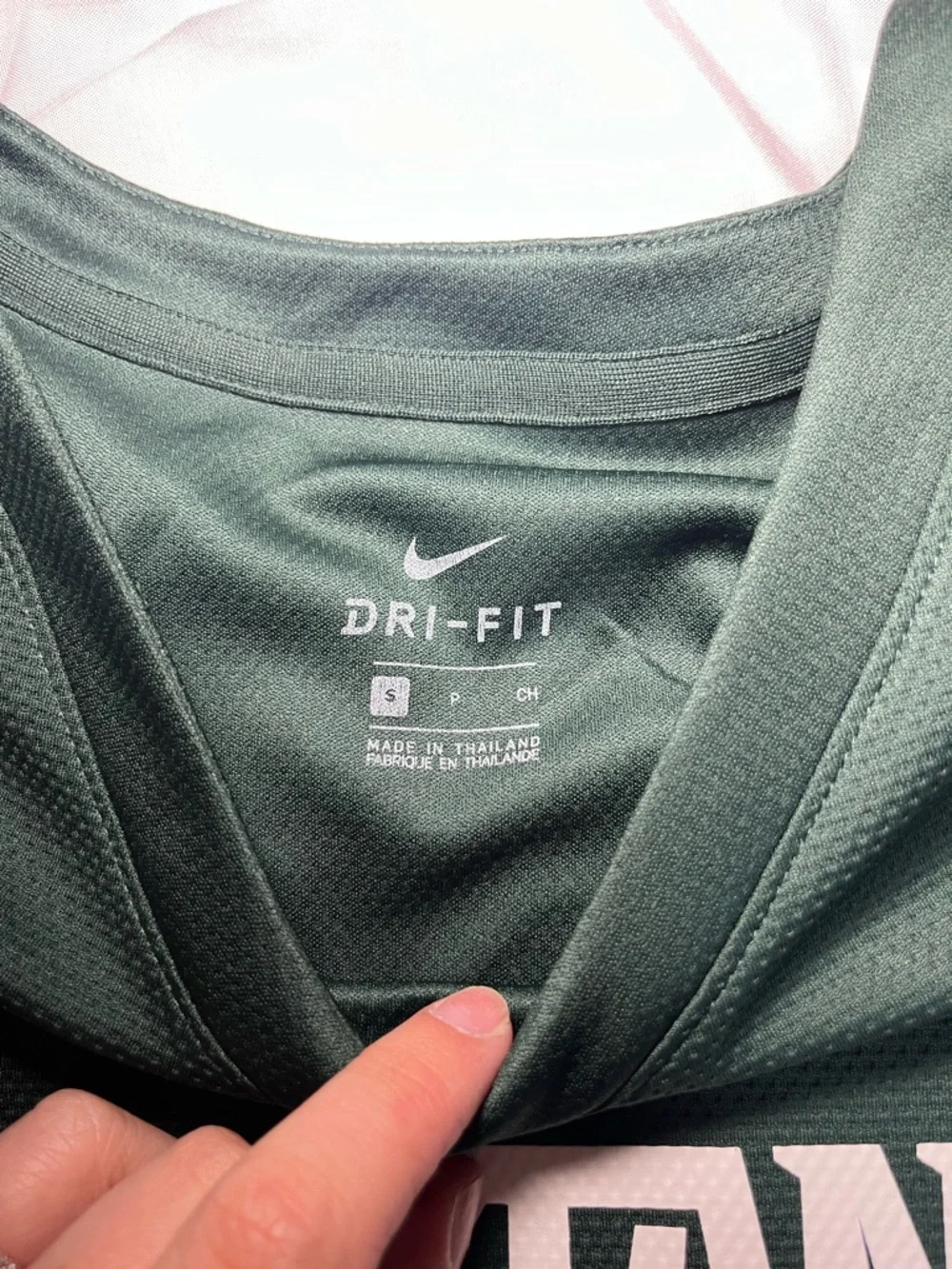MSU Spartans Basketball Nike Elite #32 Green Dri-FIT Jersey Mens‎ Small NCAA